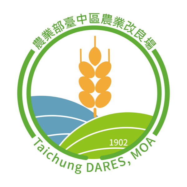 Taichung Dares, MOA Logo PNG Vector