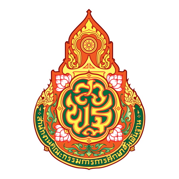 Thai OBEC Logo PNG Vector