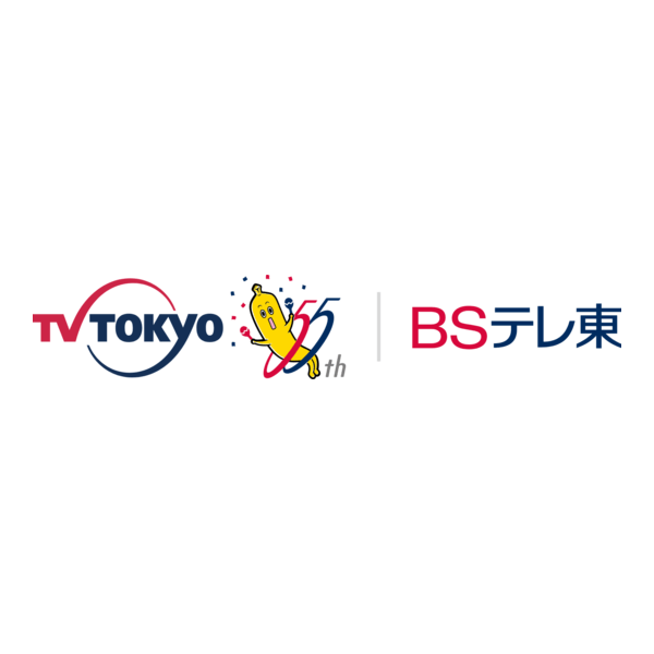 TV Tokyo Corporation Logo PNG Vector