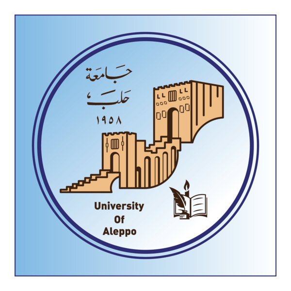 university of aleppo Logo PNG Vector
