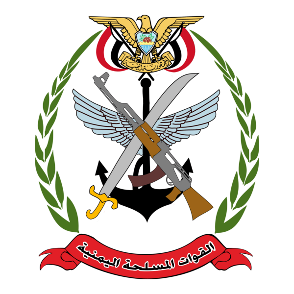 Yemeni Armed Forces Logo PNG Vector