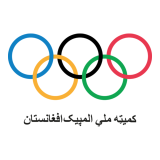 Afghanistan Olympic Committee Logo PNG Vector