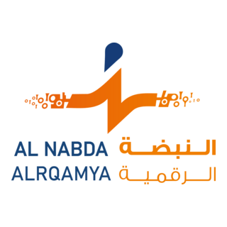 AlNabda Alrqamya Logo PNG Vector