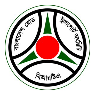 Bangladesh Road Transport Authority Logo PNG Vector