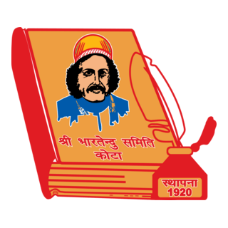 Bhartendu Samiti Kota Rajasthan Logo PNG Vector