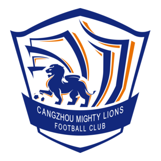 Cangzhou Mighty Lions Logo PNG Vector