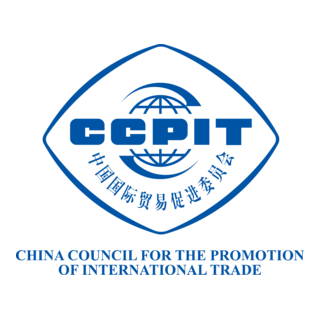 CCPIT Logo PNG Vector