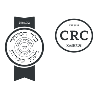 Central Rabbinical Congress of USA and Canada Logo PNG Vector