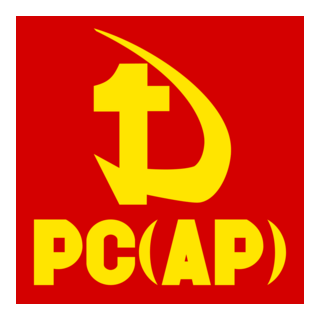 Chilean Communist Party Logo PNG Vector