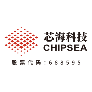 Chipsea Tech Shenzhen Logo PNG Vector