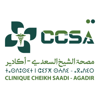 Clinique Cheikh Saadi Agadir Logo PNG Vector