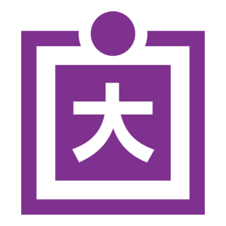 Daishi Line Logo PNG Vector