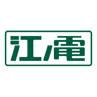 Enoshima Electric Railway Logo PNG Vector