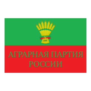 Flag Agrarian Party of Russia Logo PNG Vector