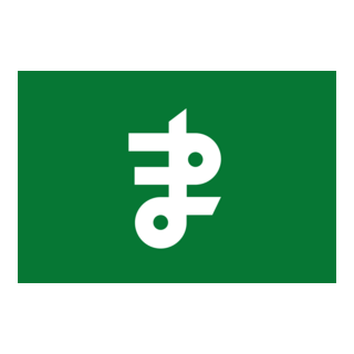 Flag of Mamurogawa, Yamagata Logo PNG Vector