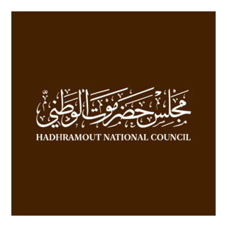 Hadramout National Council Logo PNG Vector