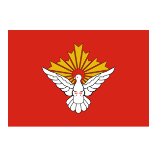 Japan Police Reserve Corps Logo PNG Vector