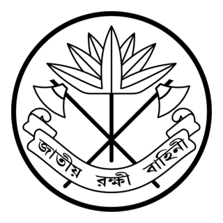 Jatiya Rakkhi Bahini Logo PNG Vector