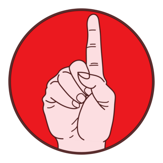 Jatiya Rakkhi Bahini Logo PNG Vector