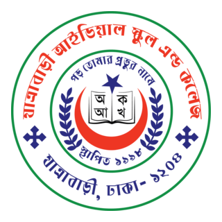 Jatrabari Ideal School & College Logo PNG Vector