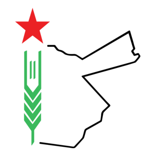 Jordanian Democratic Peoples Party Logo PNG Vector
