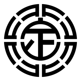 Jozankei Railway Logo PNG Vector