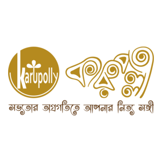 Karupolly Logo PNG Vector