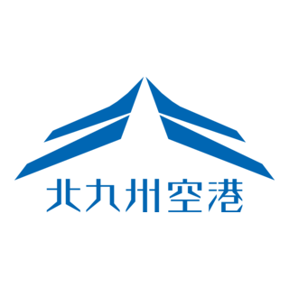 Kitakyushu airport Logo PNG Vector