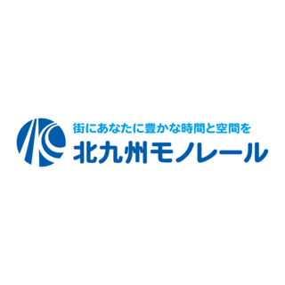 Kitakyushu monorail Logo PNG Vector