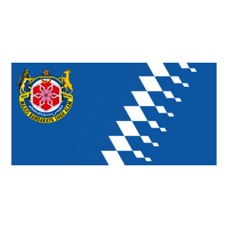 Majlis Bandaraya Shah Alam MBSA Flag Logo PNG Vector