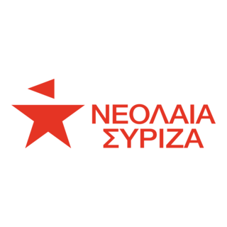 Neolaia Syriza Logo PNG Vector
