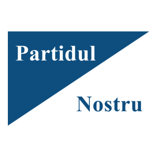 Partidul Nostru Logo PNG Vector