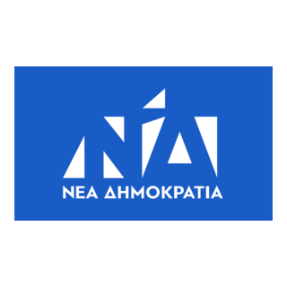 Party flag of New Democracy Logo PNG Vector