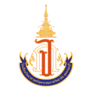 PCSHS Suphan Buri (th) Logo PNG Vector