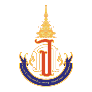 PCSHS Ubon Ratchathani (en) Logo PNG Vector