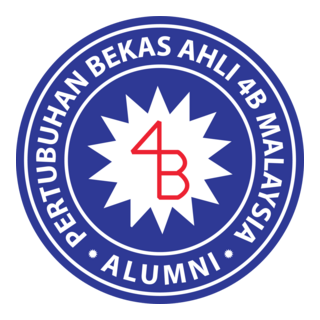 Pertubuhan Bekas Ahli 4B Malaysia Logo PNG Vector