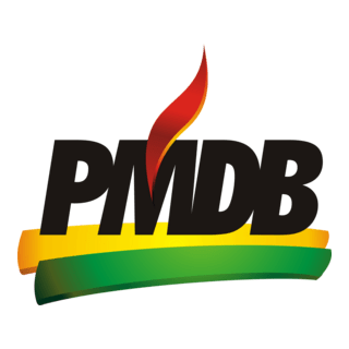 PMDB Logo PNG Vector