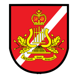 pusat latihan muzik tentera darat (puzida) Logo PNG Vector