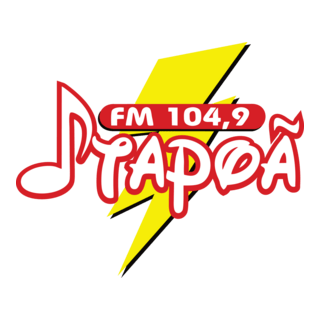 Rádio ITAPOA FM Logo PNG Vector