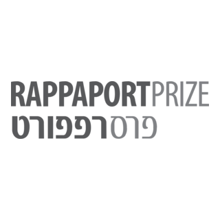 Rappaport Prize Logo PNG Vector