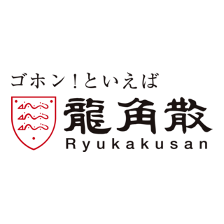 Ryukakusan Logo PNG Vector