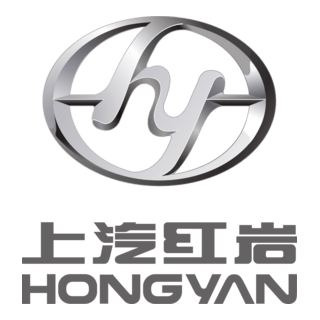 SAIC Hongyan Logo PNG Vector