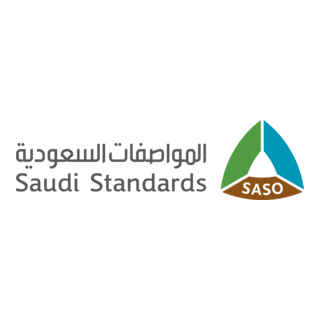 Saudi Standards Metrology And Quality Organization Logo PNG Vector