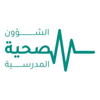 School health Logo PNG Vector