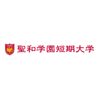 Seiwa Gakuen College Logo PNG Vector