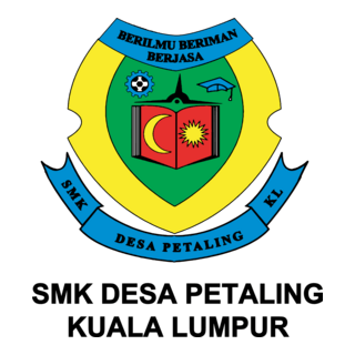 SMK Desa Petaling Logo PNG Vector