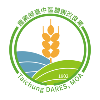 Taichung Dares, MOA Logo PNG Vector