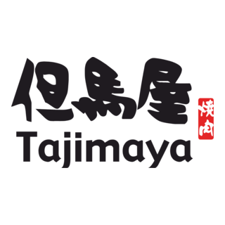 Tajimaya Yakiniku Logo PNG Vector