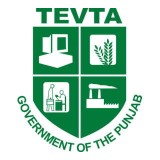 tevta Logo PNG Vector