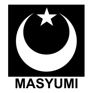 The Masyumi Party Logo PNG Vector